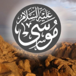 (Khutbah Jumat) Mendulang Ibrah dari Kisah Nabi Musa dan Tukang Sihir