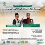 Mari Hadiri Semarak Kajian Ramadhan Bersama Wahdah Bogor