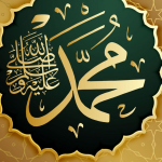 Ini Rahasianya  Mengapa Rasulullah Shallalahu â€˜alahi wassalam, Sehat dan Jarang Sakit