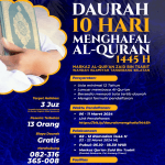 (Gratis) Awal Ramadhan :  Daurah 10 Hari Menghafal Al-Quran