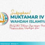 Muktamar IV, Wahdah Ingin Menjadi Penghantar Menuju Indonesia Emas