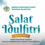 (Video) Pelaksanaan Shalat Idul Fitri Keluarga Besar Wahdah Islamiyah
