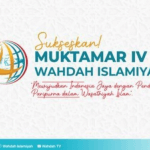 Muktamar IV, Wahdah Ingin Menjadi Penghantar Menuju Indonesia Emas