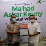 Izzatul Wijaya, Mahad Baru Askar Kauny