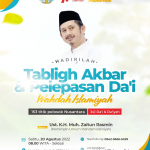 Ustaz Zaitun Rasmin Akan Hadiri Pelepasan Dai Wahdah Islamiyah ke Berbagai Penjuru Nusantara