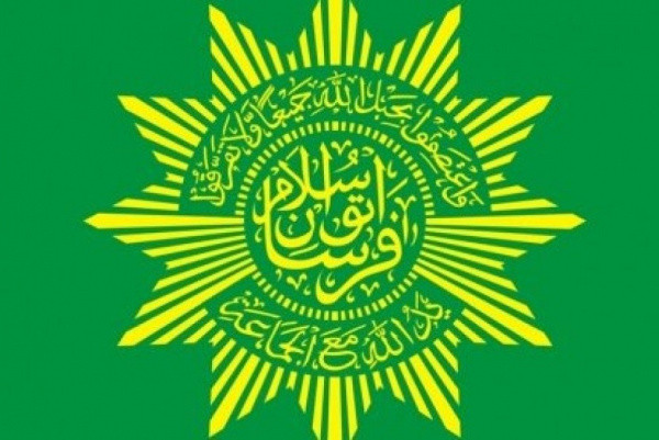 Tanggapi Menag Soal Baha'i, Sekum PP PERSIS Imbau Umat Waspadai Paham Perusak Aqidah