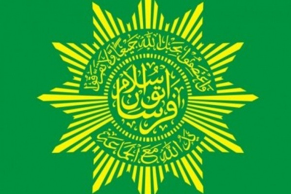 Tanggapi Menag Soal Baha'i, Sekum PP PERSIS Imbau Umat Waspadai Paham Perusak Aqidah